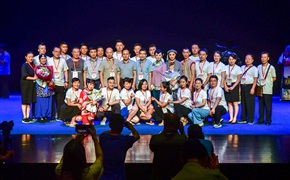 《参演纪念合影》 (3)