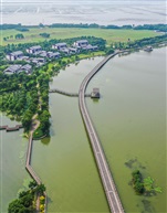 水路