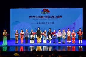 《参演纪念合影》 (1)