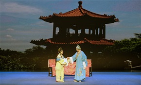 《楼台会》（4）