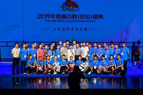 《参演纪念合影》 (4)