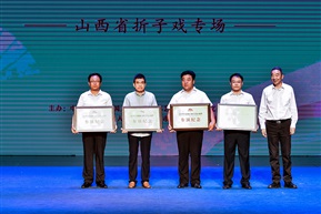 《参演纪念合影》 (6)