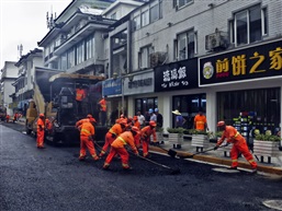 亭林路中修工程（组7）