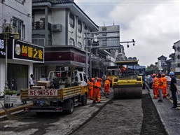 亭林路中修工程（组2）