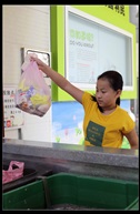 垃圾分类从小做起