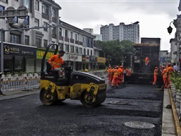 亭林路中修工程（组8）