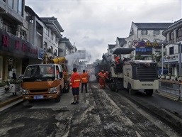 亭林路中修工程（组3）