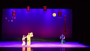 汉剧《花灯案》9