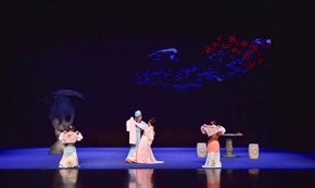 金印配2