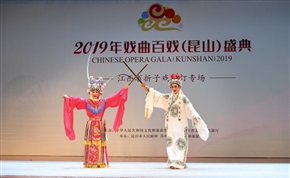 百花赠剑5