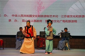 背子赶会2