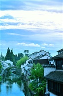 江南水乡