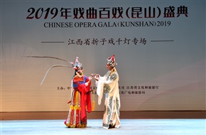 百花赠剑1