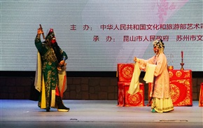 打洞结拜4