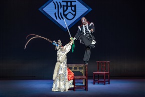 邕剧《拦马过关》18