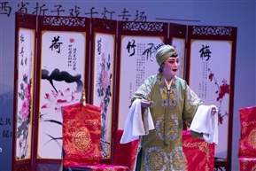 《包公赔情》01