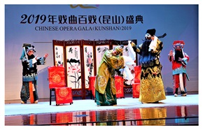 包公赔情2
