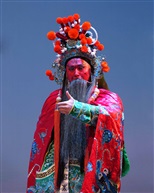 徽剧《水淹七军》3