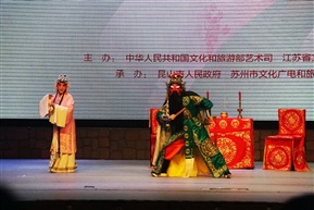 打洞结拜2