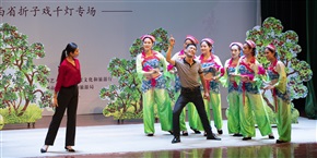 《茶树垇风情》02