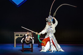 邕剧《拦马过关》13