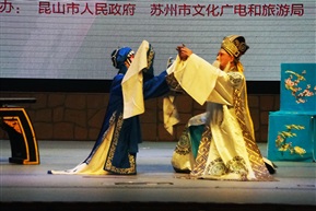 百里奚认妻3