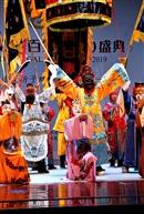 傩神祈福
