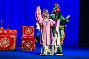 闽西汉剧《打洞结拜》7