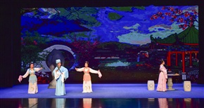 金印配1