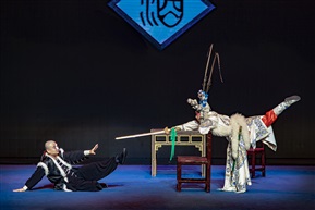 邕剧《拦马过关》14