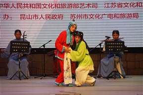 双贵图.祭别2