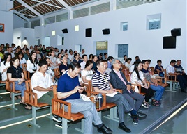 《观摩讲座》【5】