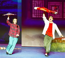 《光棍汉与外来妹》14