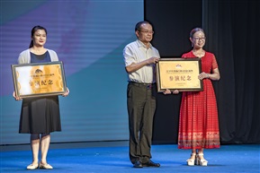 广东省折子戏专场-14