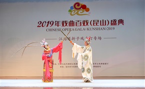 百花赠剑3