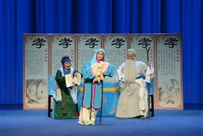 赵五娘吃糠