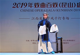 宜黄戏《三娘教子》1
