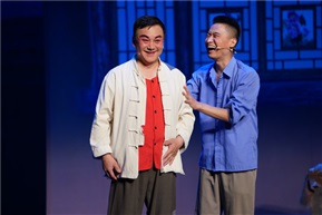 光棍汉与外来妹