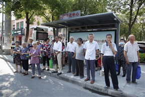安徽折子戏，《看戏等车》