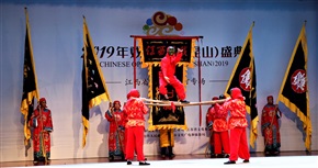 小鬼闹春