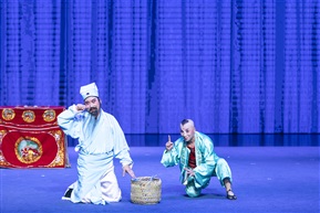 《三家福.偷番薯》