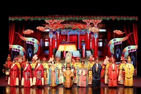 金城公主宴前认舅2