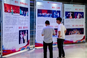 《观展》（5）