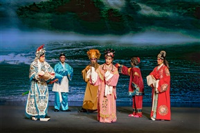 牛歌戏《淑女养弃儿》7