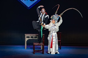 邕剧《拦马过关》12