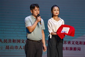 广东省折子戏专场-2