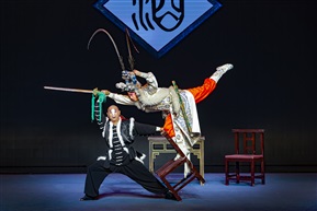 邕剧《拦马过关》17