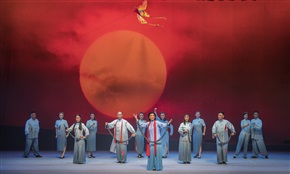 曲剧《信仰》（12）