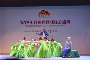 龚全珍3