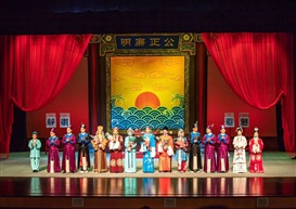 汉剧《花灯案》83